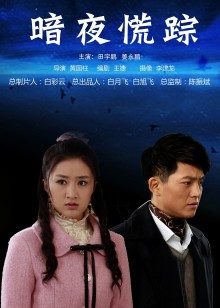 [自拍] 顶级绿帽奴[恩熙]调教啪啪3P4P吃精毒龙[12V3.6G度盘]